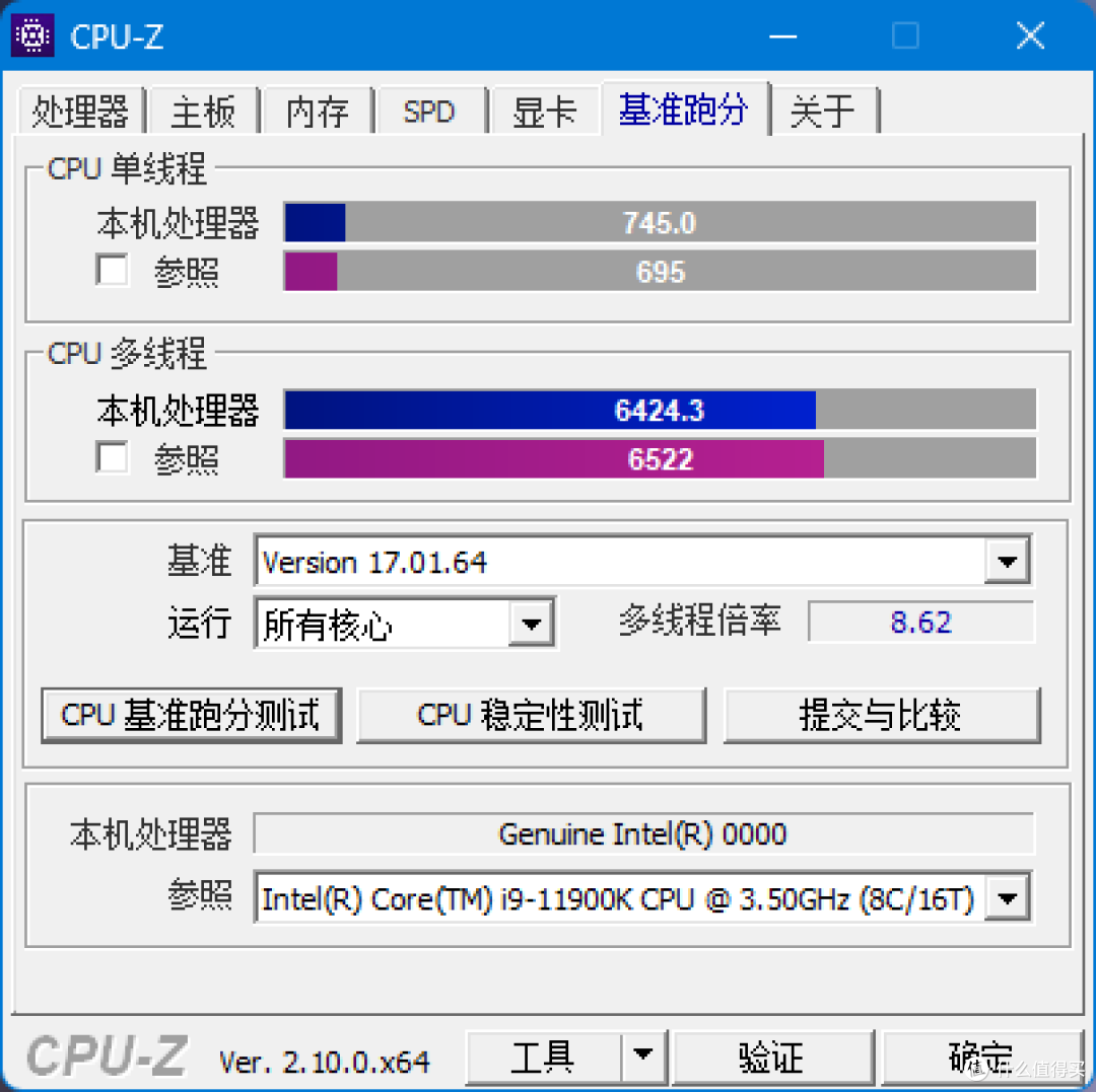 魔改不死——用魔改Q016+华擎H670PG升级家用服务器