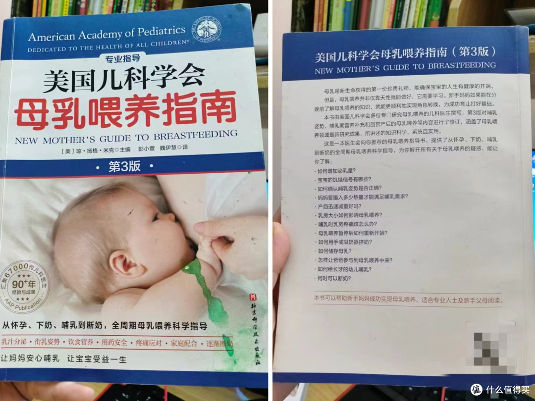 新生儿一觉睡7个小时不是好事?新生儿每次吃奶间隔多久合适?