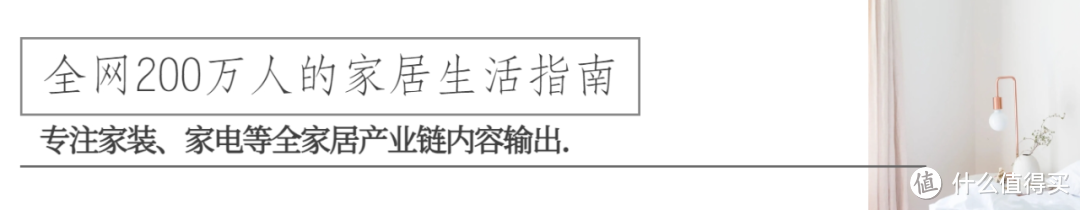 客厅见3物，子孙一直富，建议客厅放这3种东西，不是迷信都有依据