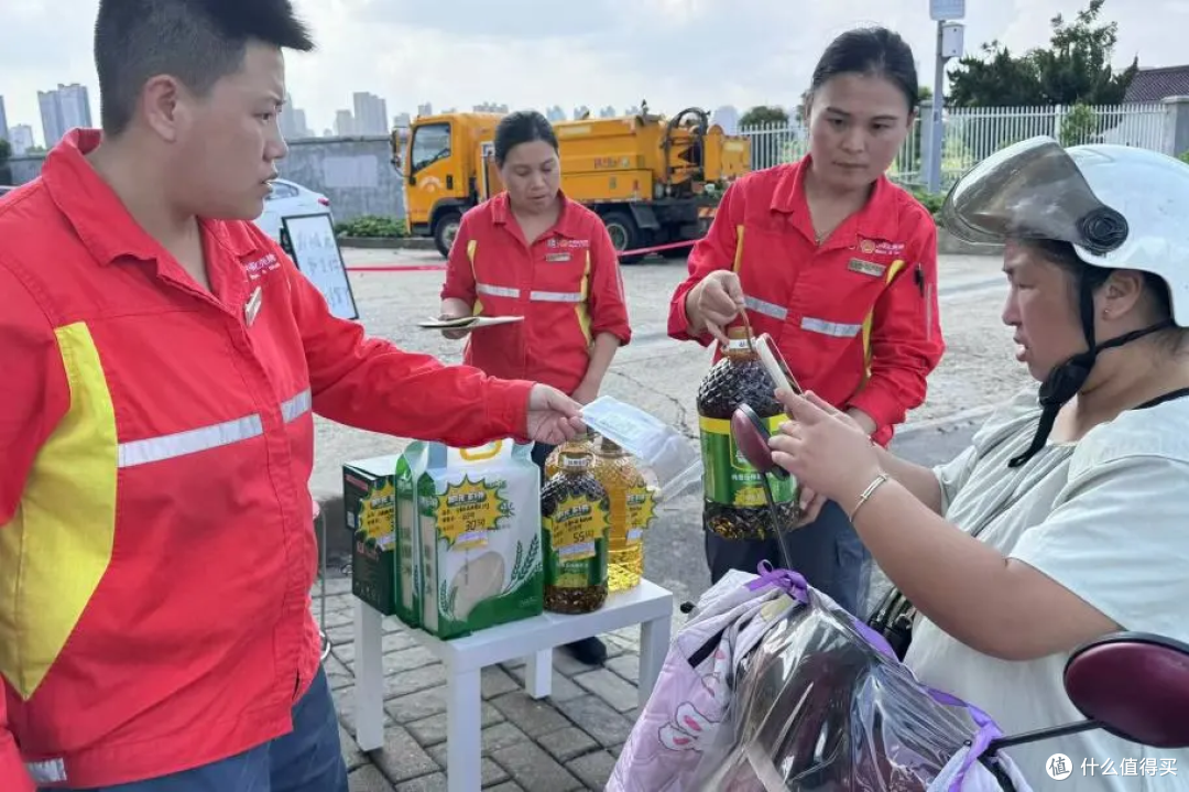 你准备好了吗?参与易捷易享节,抢“加一元多一件”!
