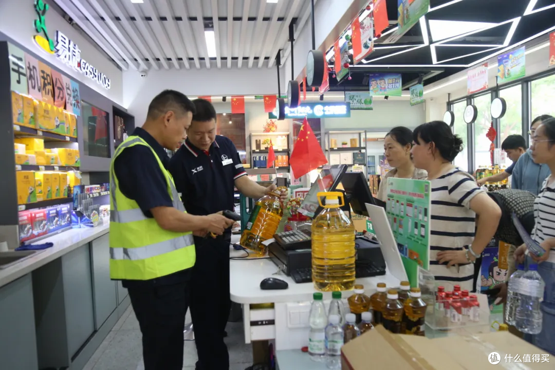 你准备好了吗?参与易捷易享节,抢“加一元多一件”!