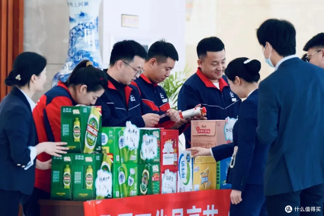 你准备好了吗?参与易捷易享节,抢“加一元多一件”!