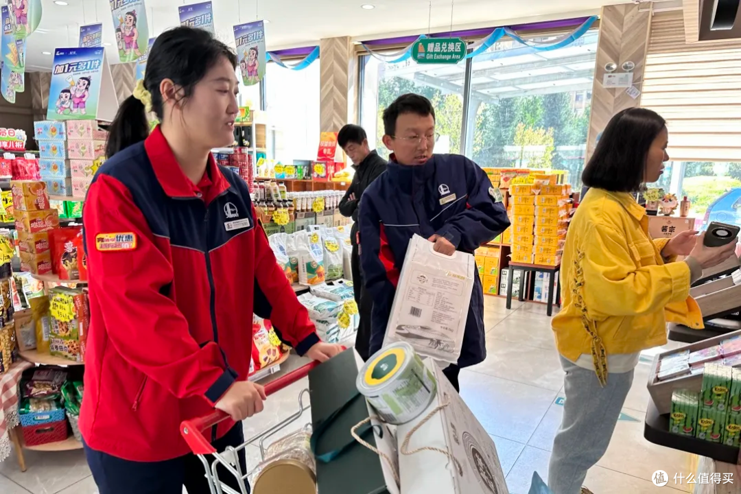 你准备好了吗?参与易捷易享节,抢“加一元多一件”!