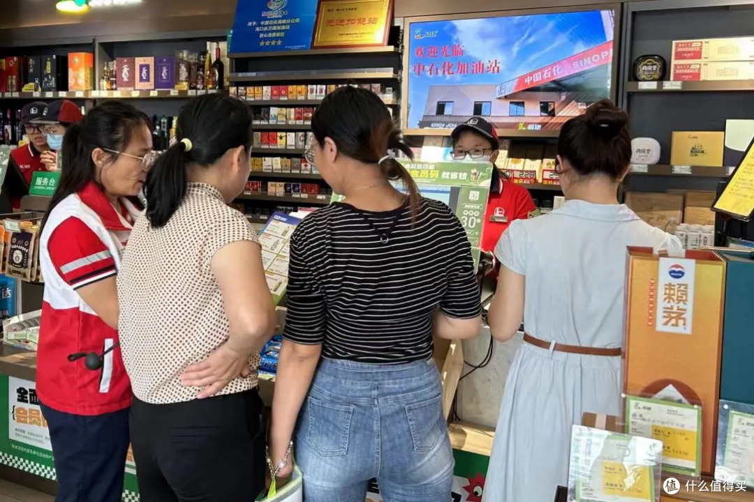 你准备好了吗?参与易捷易享节,抢“加一元多一件”!
