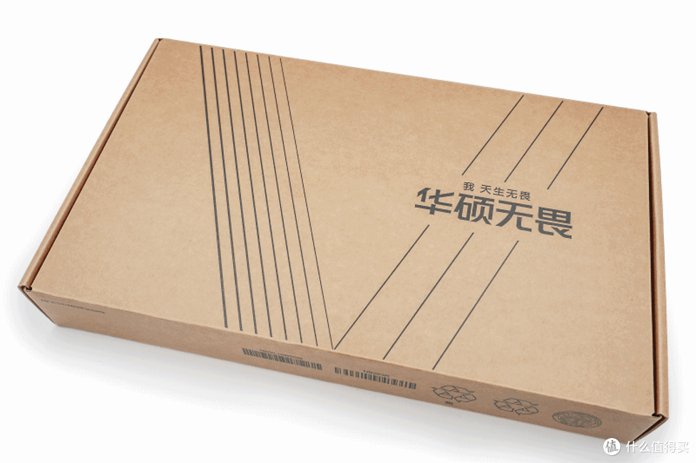 国补好价+双11特惠！华硕无畏14  2024标压高能轻薄本电脑使用体验