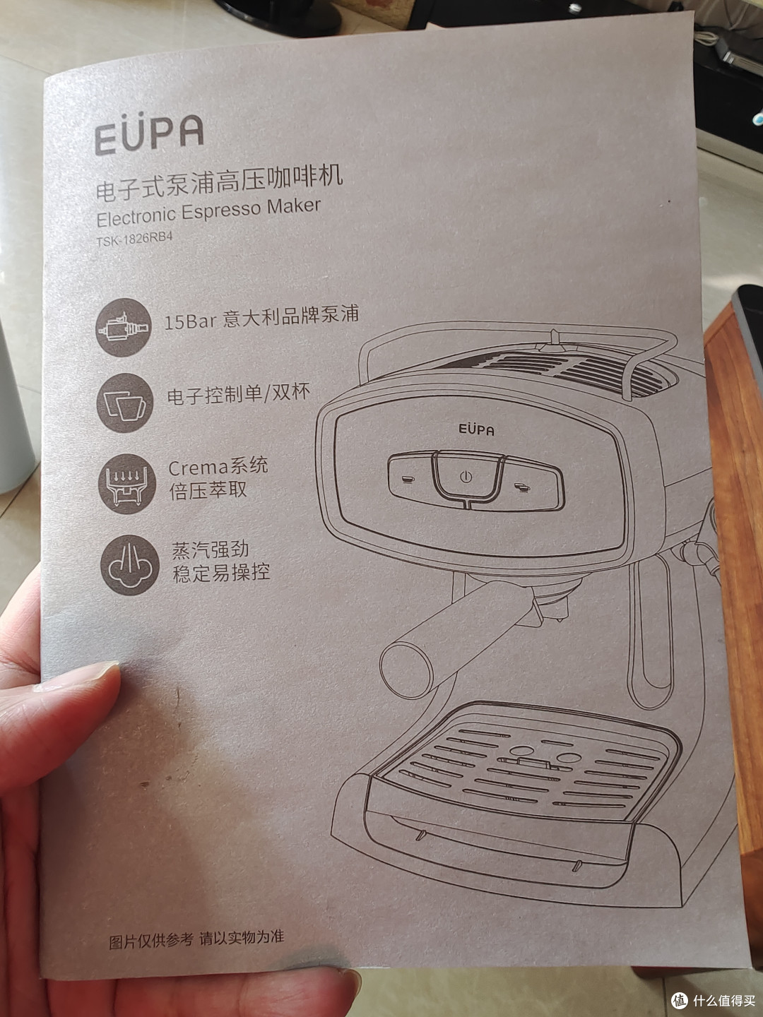 灿坤15bar咖啡机,入门级实用之选?