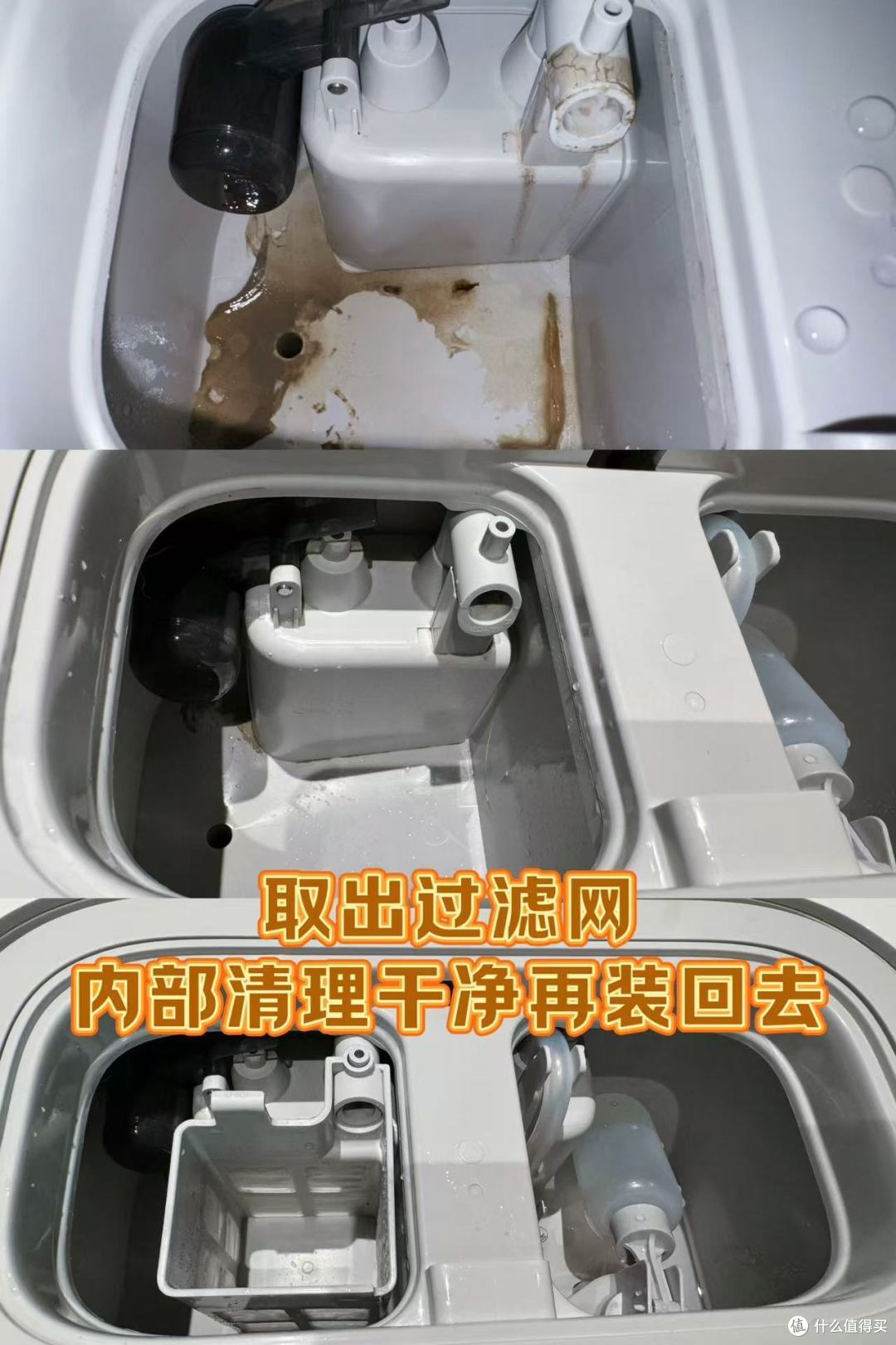 解放双手的扫地机器人,也需要定期深度清洁