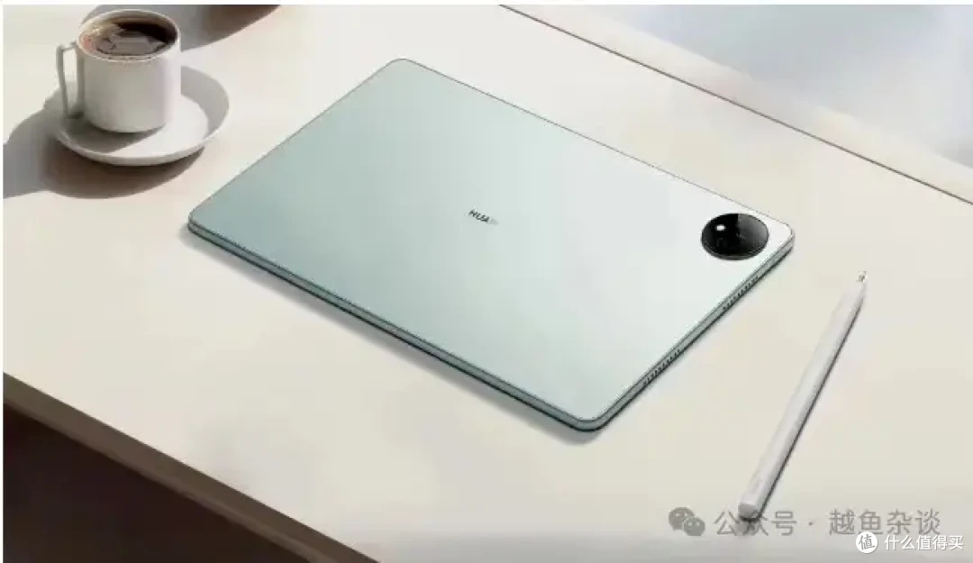 华为Matepad Pro11与荣耀平板MagicPad2,哪款会议平板更能拿捏CityWork