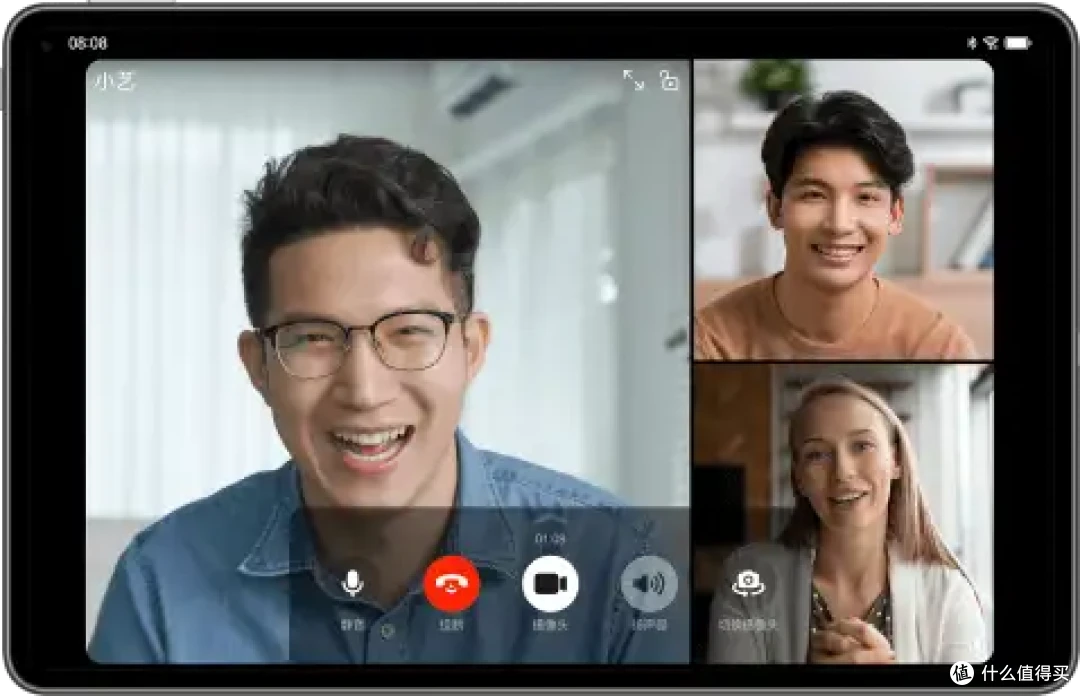 华为Matepad Pro11与荣耀平板MagicPad2,哪款会议平板更能拿捏CityWork