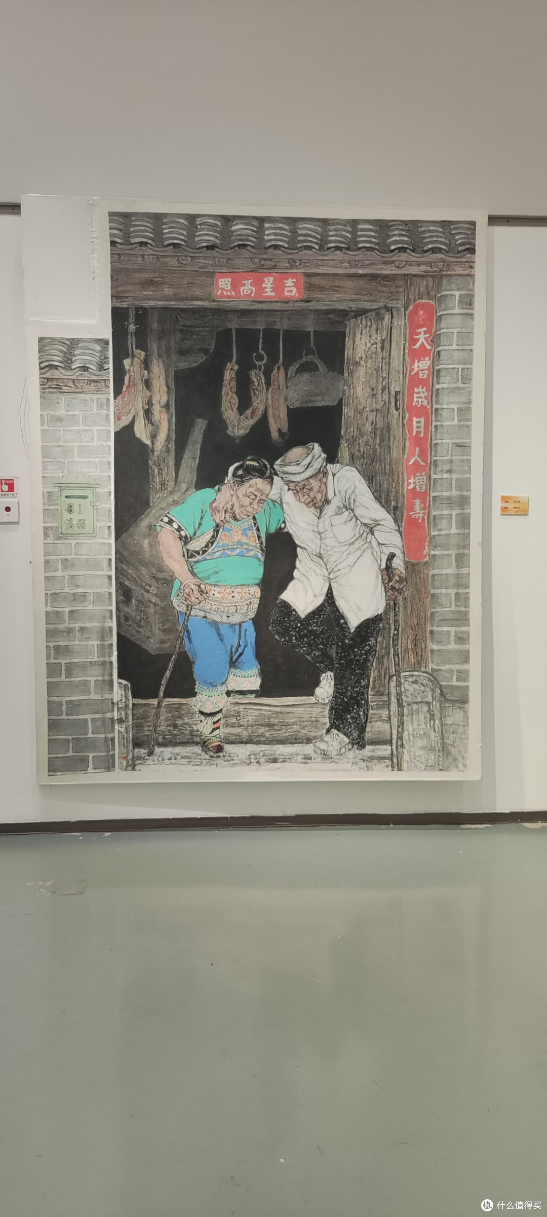 广州市文化馆:文化瑰宝,城市之魂