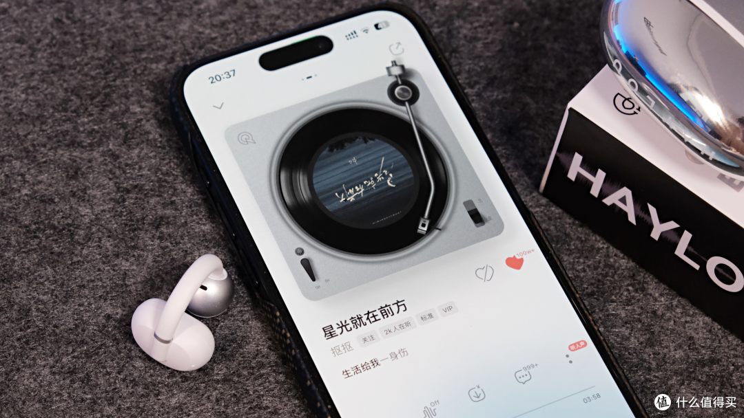 给我稳稳的幸福,不再耳机焦虑——HAYLOU Arefree 小C环开放式蓝牙耳机