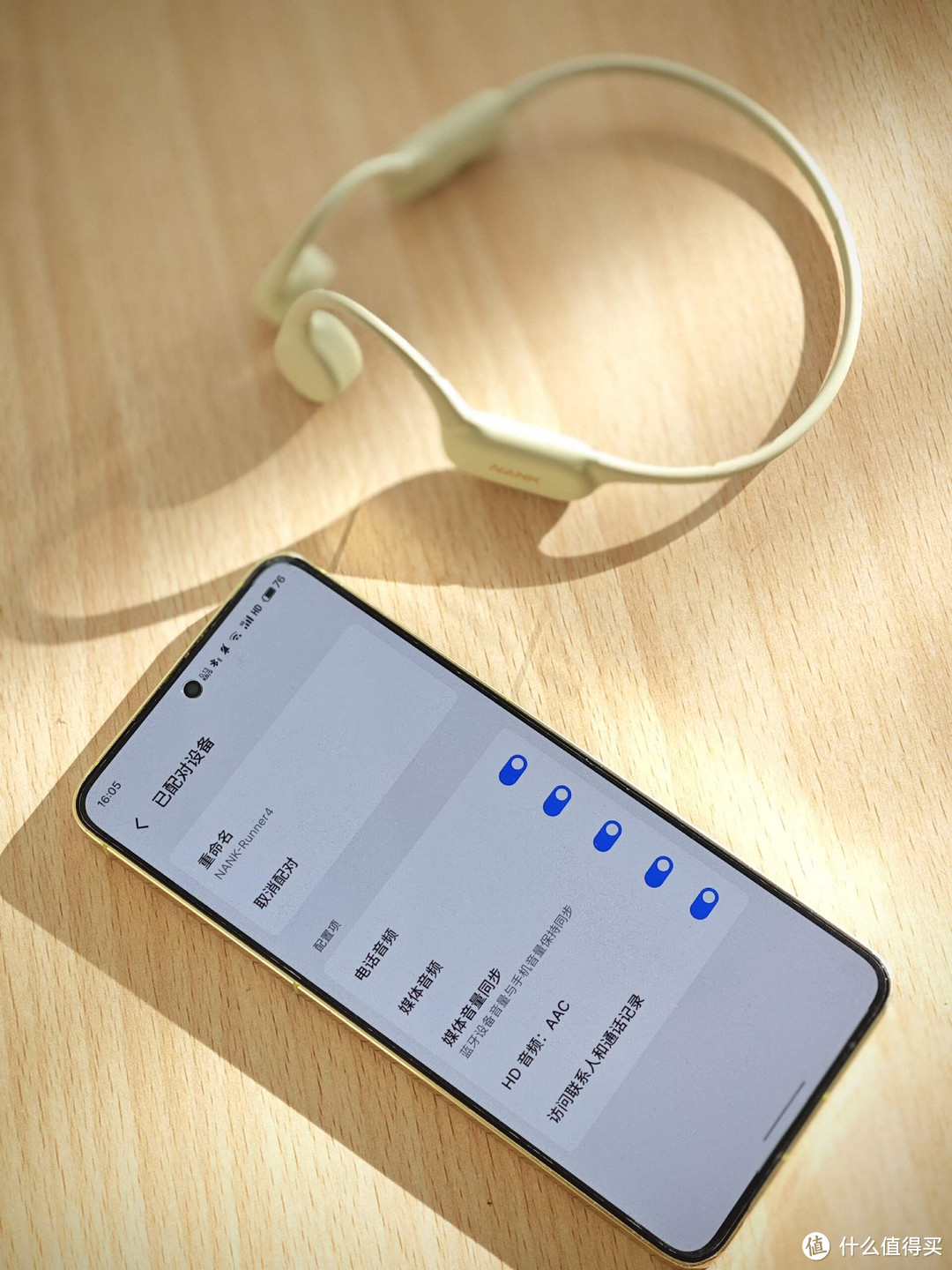 南卡Runner 4 骨传导耳机，运动达人的最佳拍档？