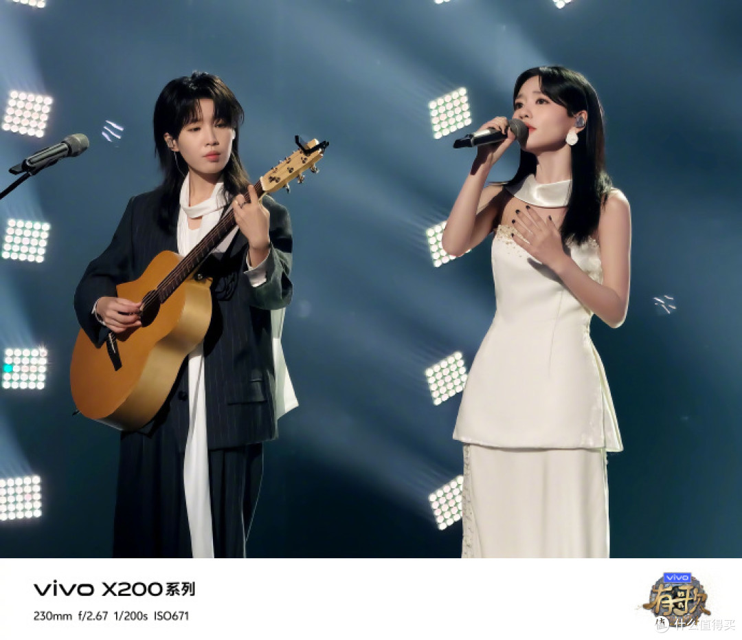 今晚正式发布!vivo X200系列携诸多惊喜亮点来袭
