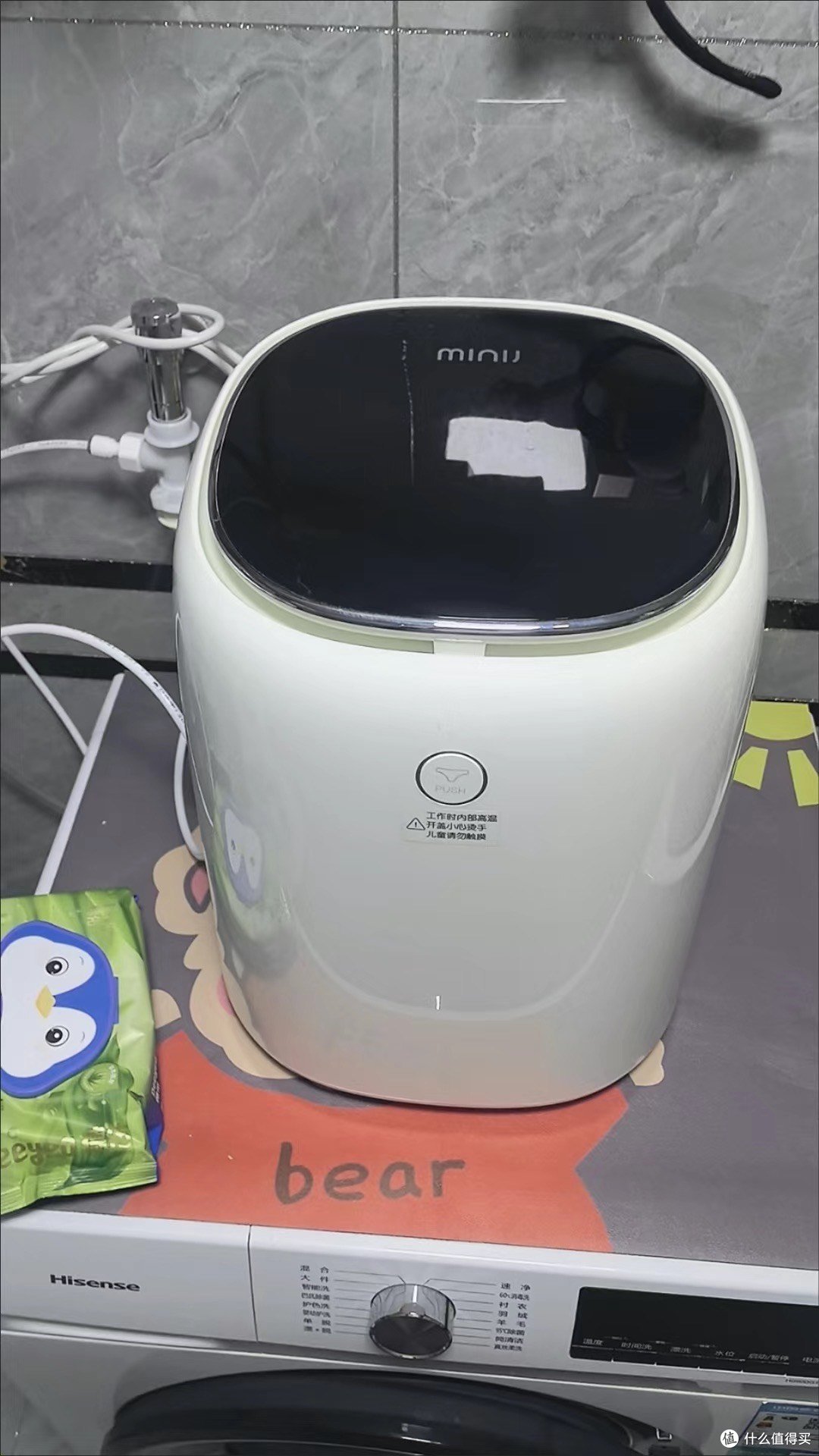 小吉(MINIJ)0.5kg内裤洗衣机:专为内裤设计的高效清洗伴侣