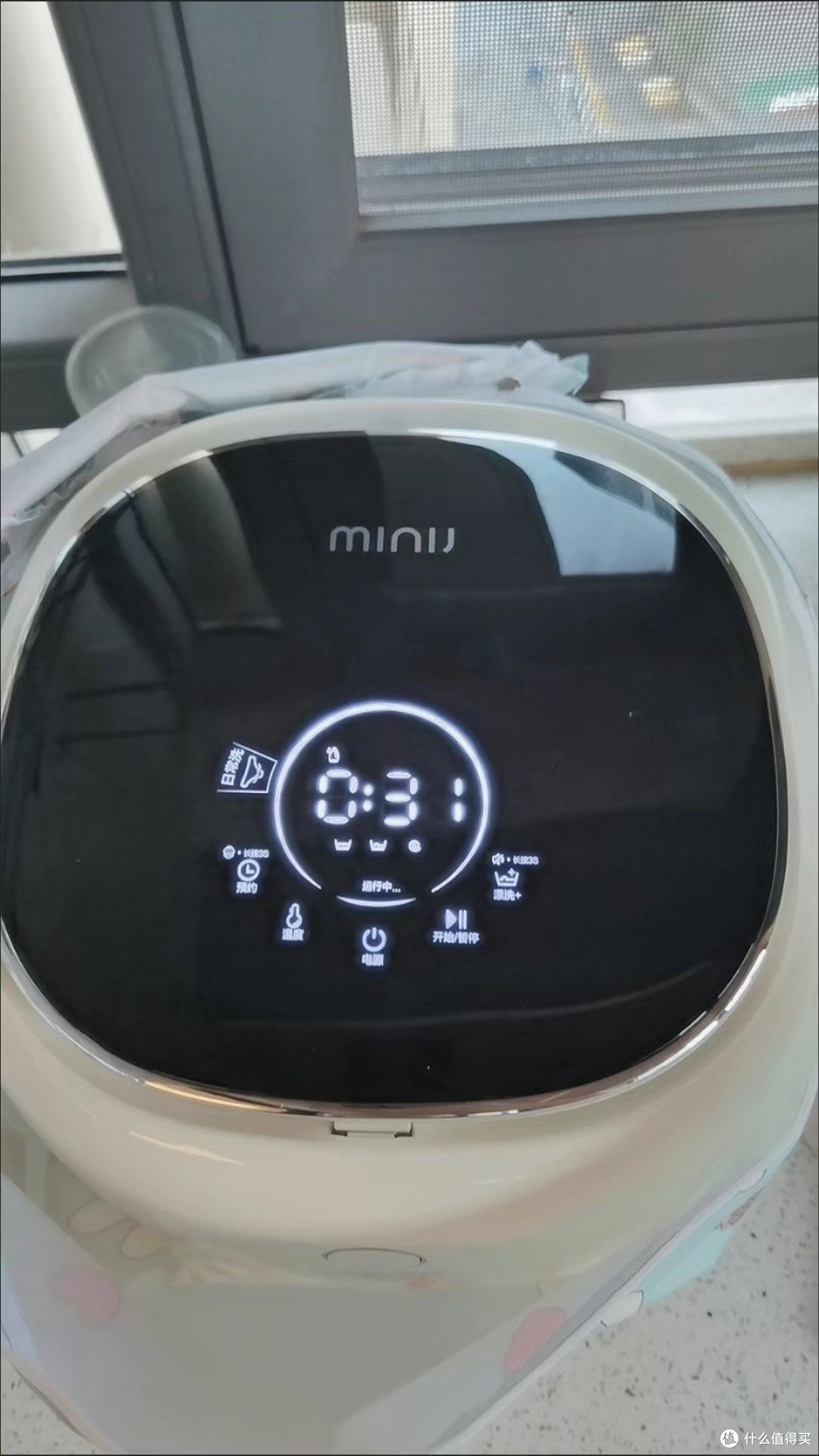 小吉(MINIJ)0.5kg内裤洗衣机:专为内裤设计的高效清洗伴侣