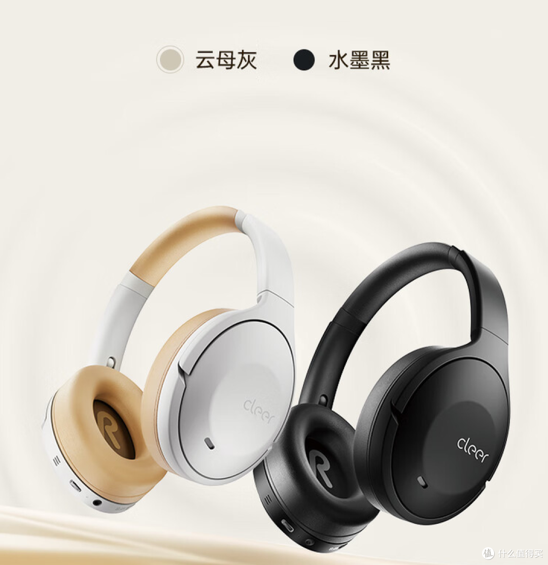 相比开放式耳机，头戴式耳机有什么优势？适用哪些场景？哪个品牌的头戴式耳机值得推荐？