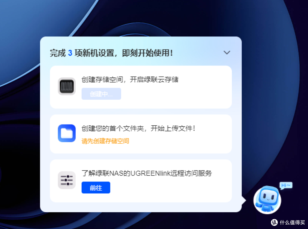 玩转影音娱乐、构建本地化AI,绿联DXP4800私有云,更适合大众的国民级NAS产品