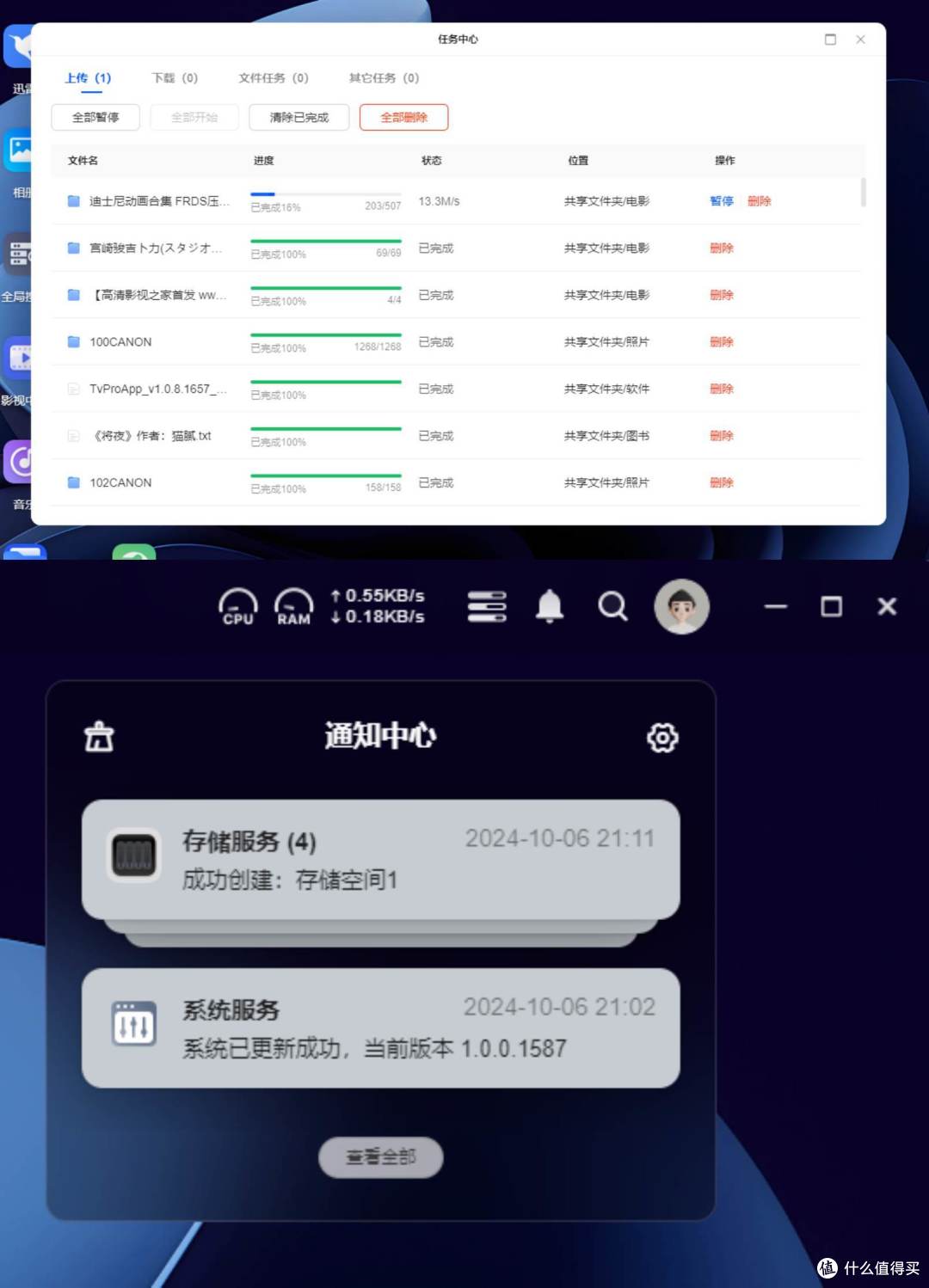 玩转影音娱乐、构建本地化AI,绿联DXP4800私有云,更适合大众的国民级NAS产品