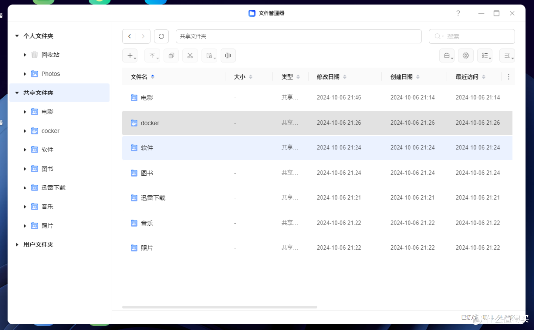 玩转影音娱乐、构建本地化AI,绿联DXP4800私有云,更适合大众的国民级NAS产品