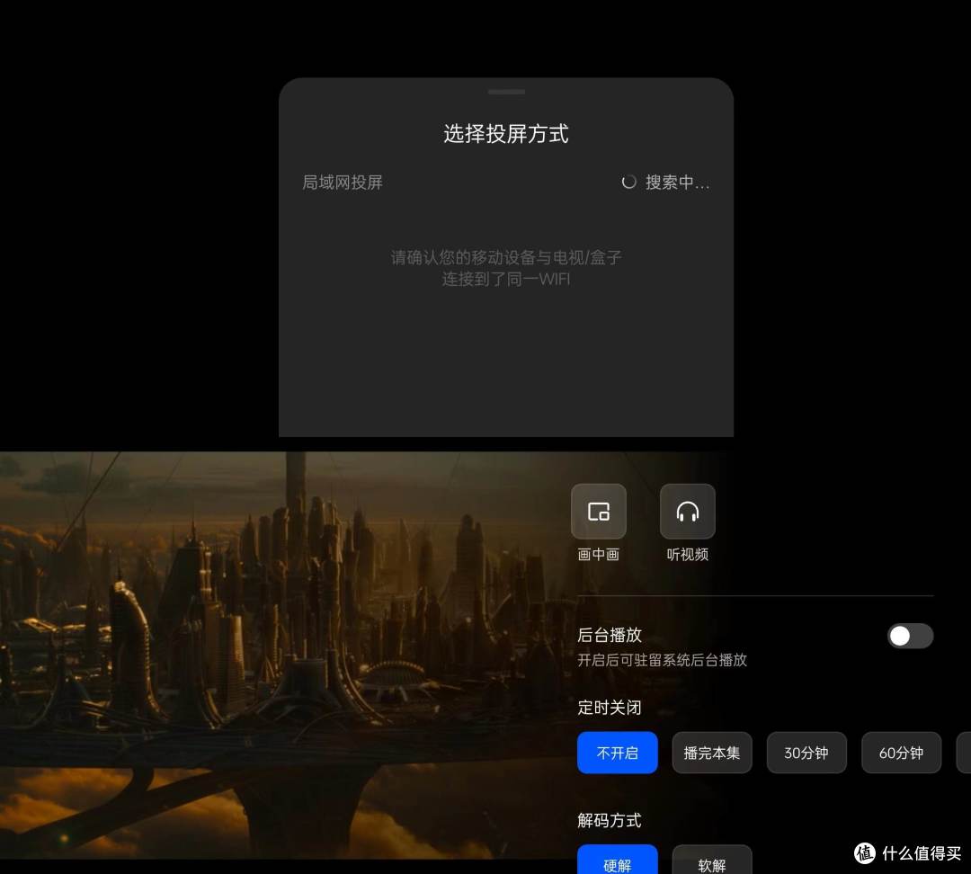 玩转影音娱乐、构建本地化AI,绿联DXP4800私有云,更适合大众的国民级NAS产品