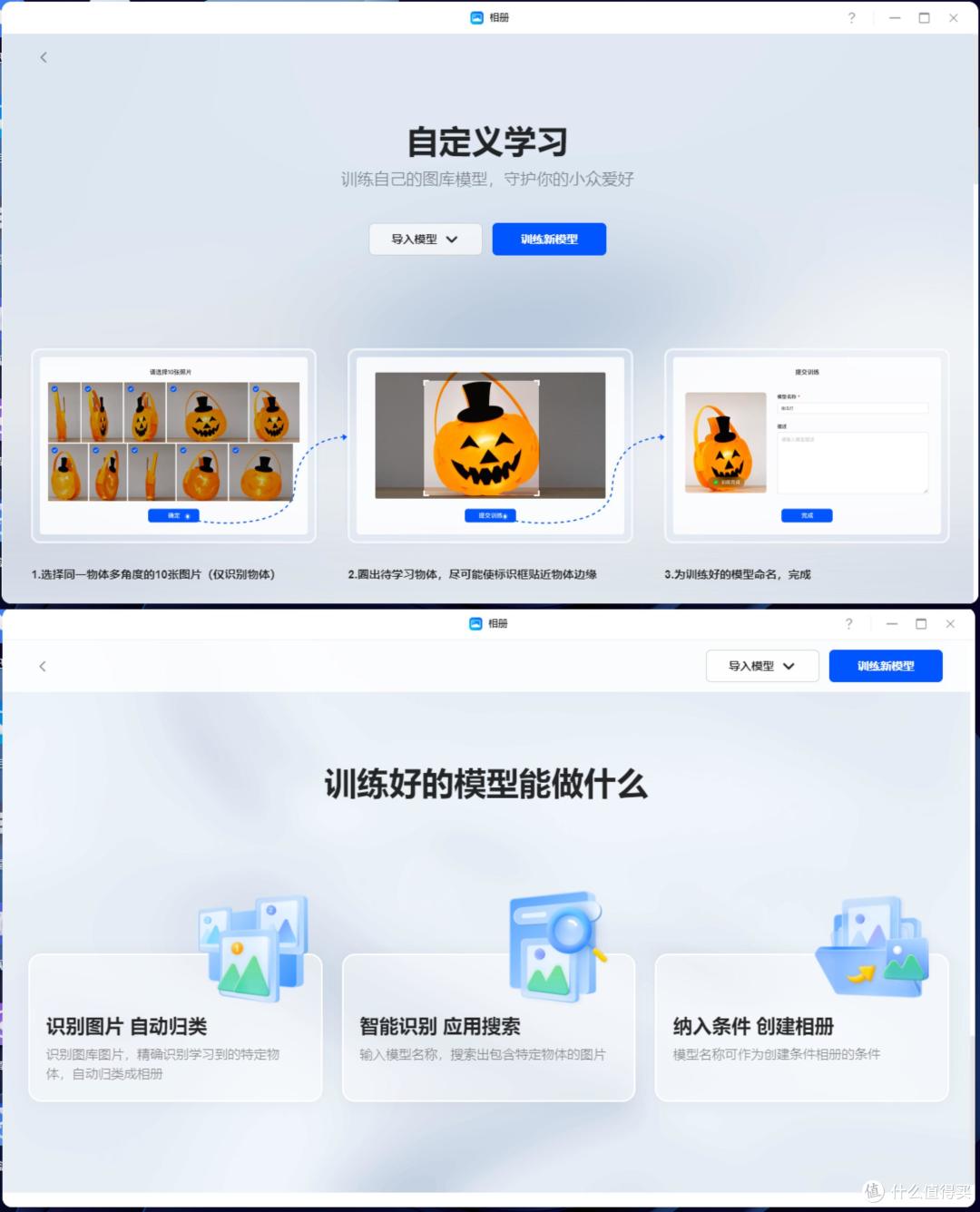玩转影音娱乐、构建本地化AI,绿联DXP4800私有云,更适合大众的国民级NAS产品