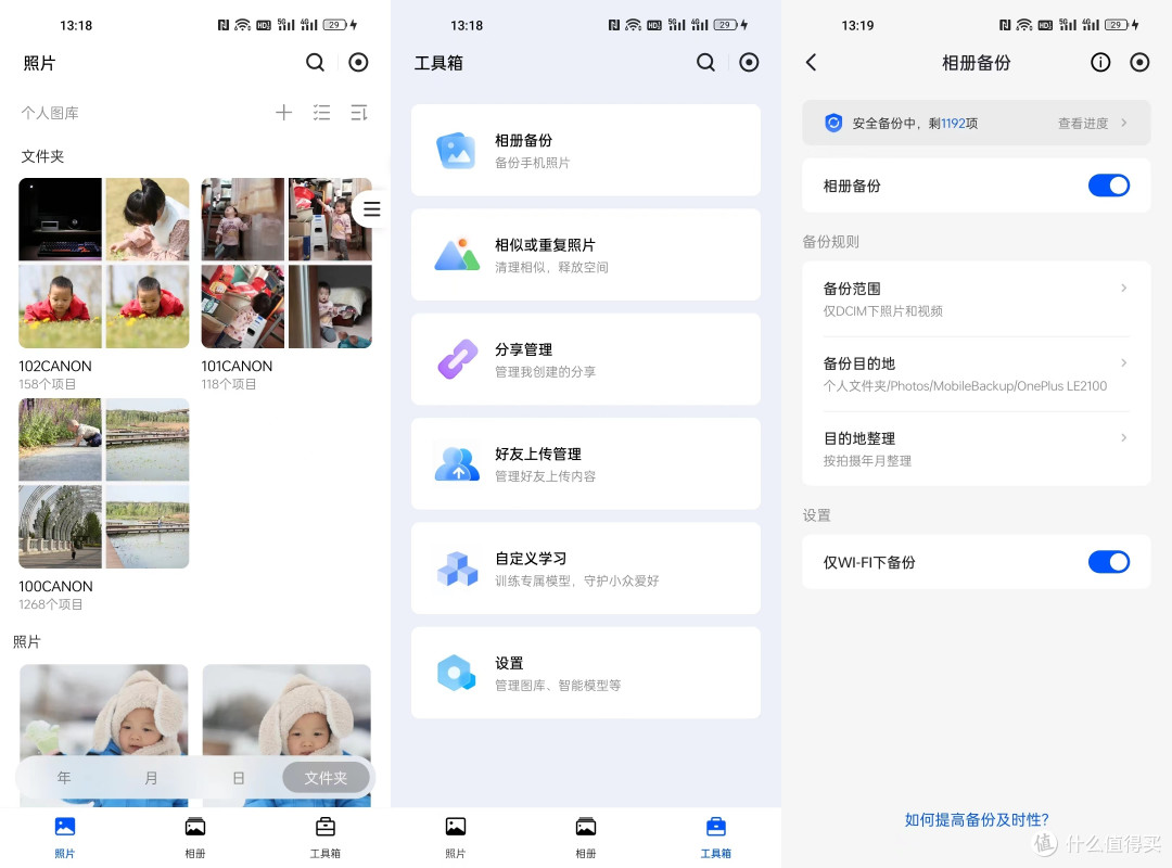 玩转影音娱乐、构建本地化AI,绿联DXP4800私有云,更适合大众的国民级NAS产品