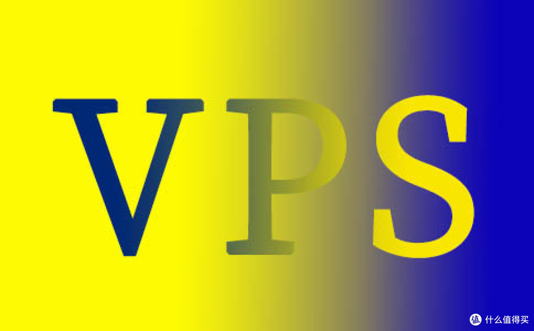 国外VPS服务器：在线隐私与匿名性的双刃剑