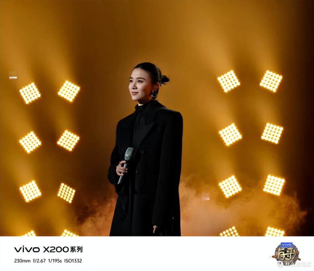vivo X200系列发布会倒计时,蔡司2亿长焦等你来揭晓