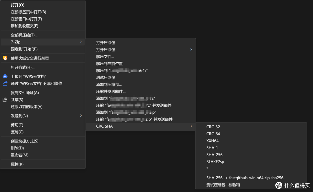 Windows必备神器!这5款软件让你效率翻倍还免费!