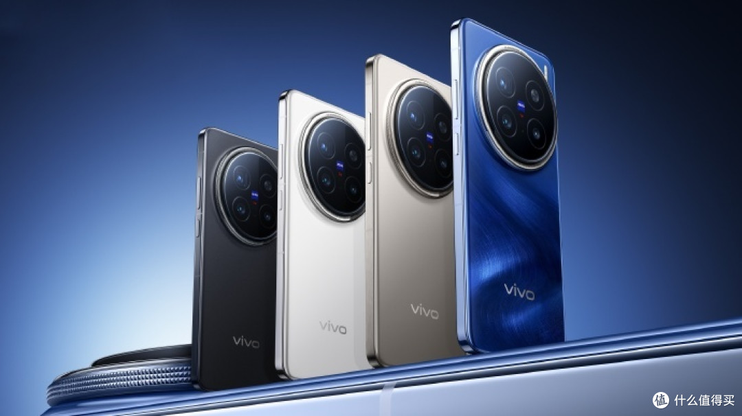 vivo X200 Pro 配置全曝光 搭载2亿像素长焦
