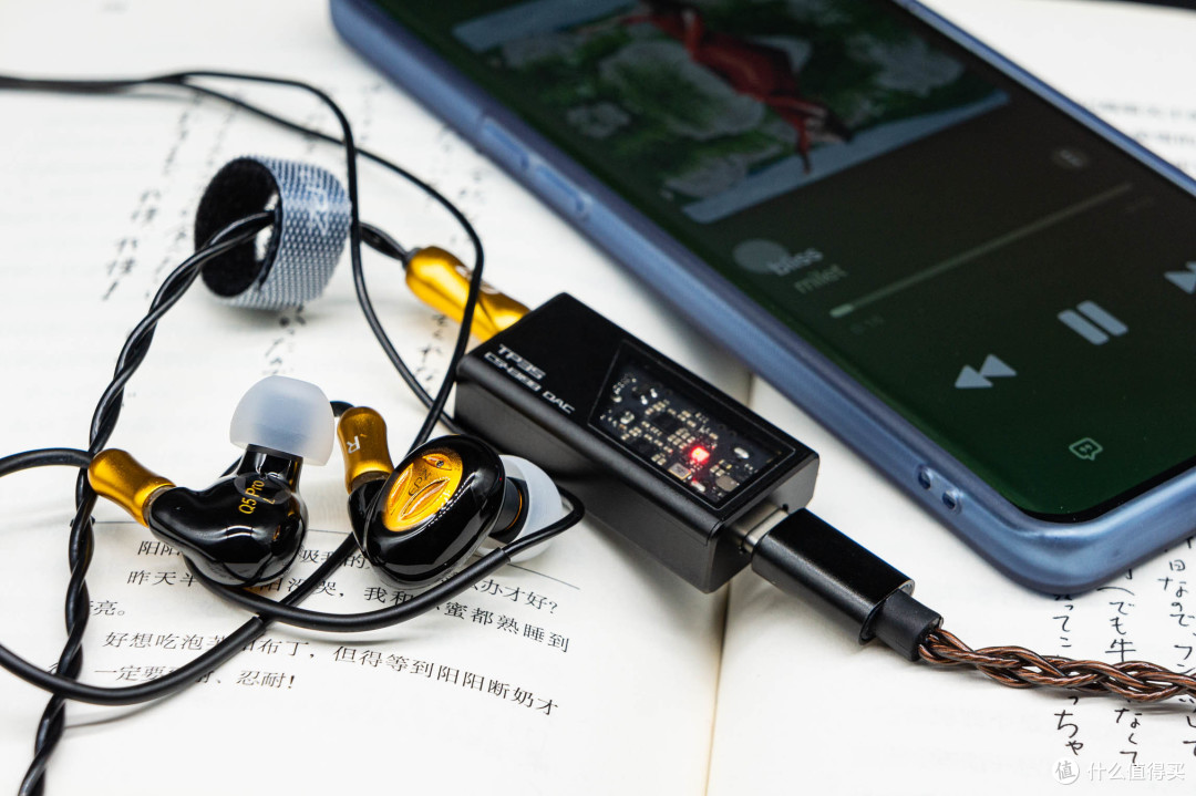 HiFi碎碎念:从白天鹅到黑凤凰,EPZ Q5PRO动圈耳机