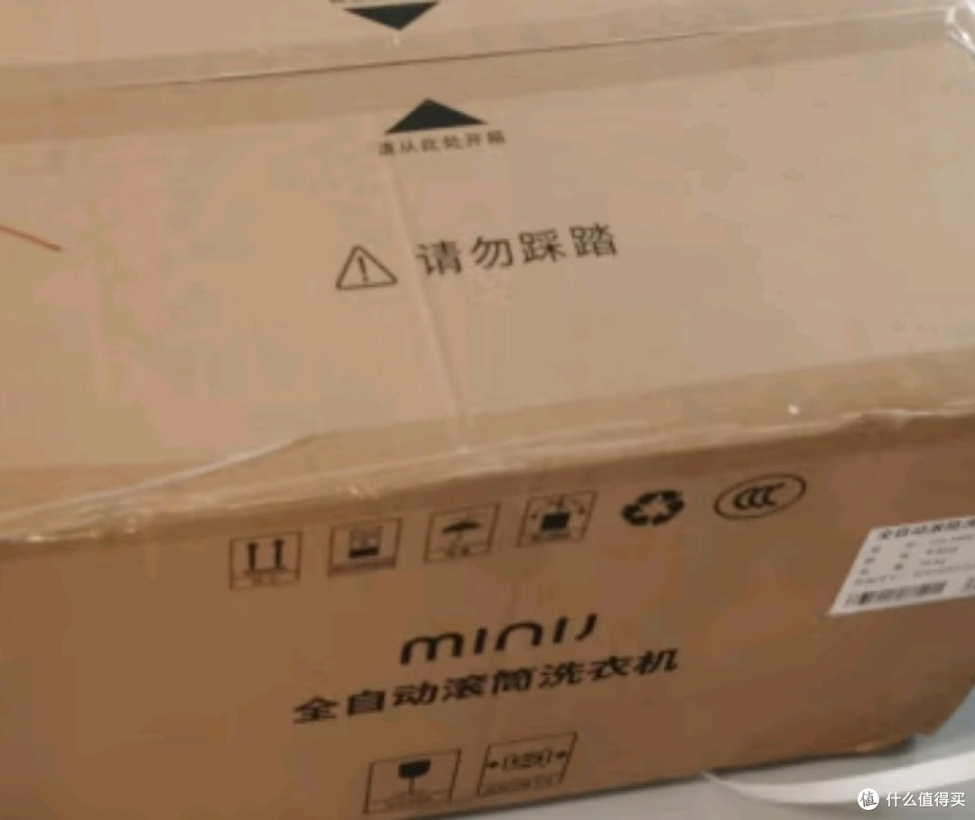小吉1kg壁挂洗衣机深度评测