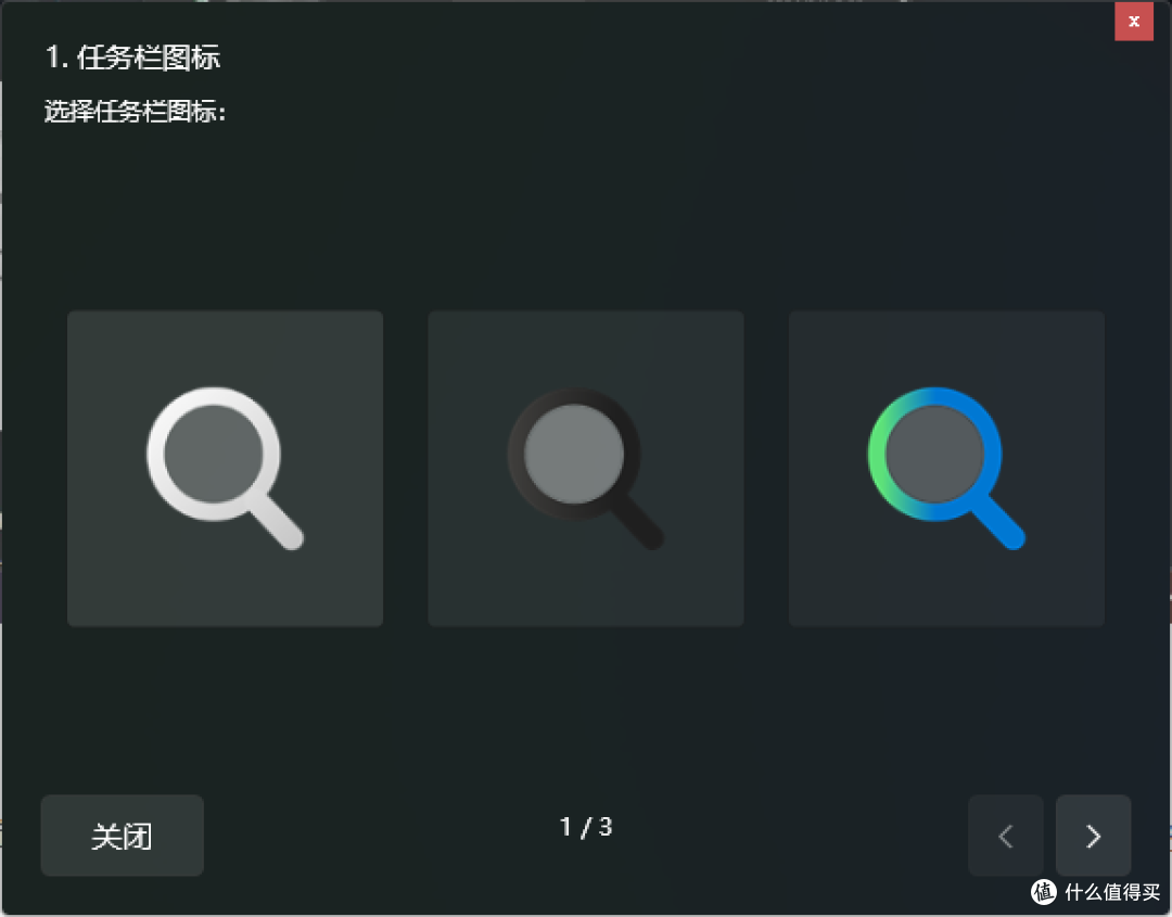Windows必备神器!这5款软件让你效率翻倍还免费!
