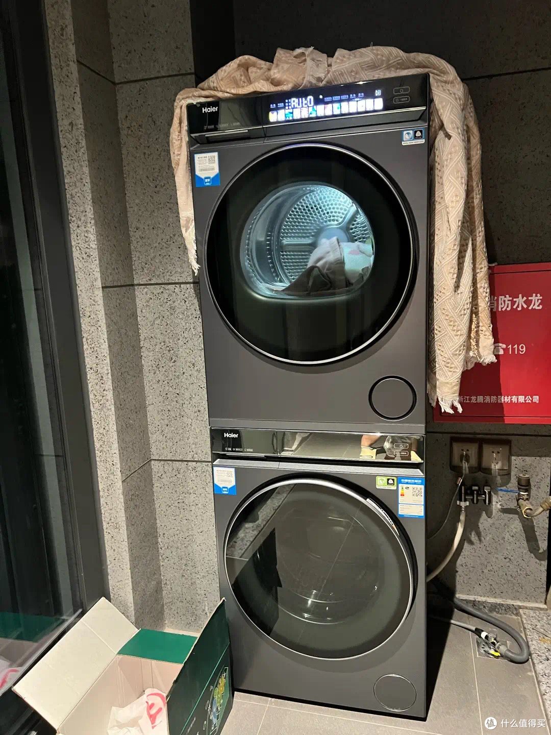 海尔云溪洗烘套装精英版质量怎么样?值得买吗?来听听销售怎么说