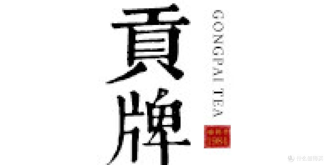 哪些茶叶品牌质量好?中国知名茶叶品牌推荐