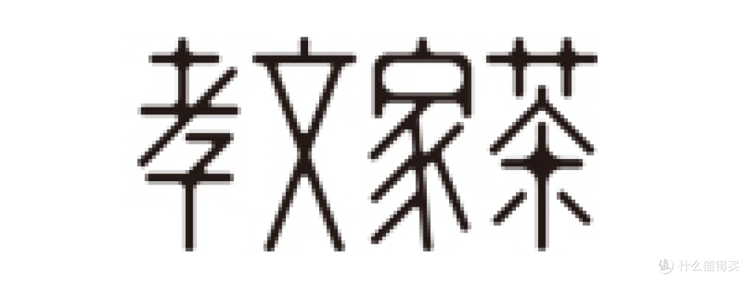 哪些茶叶品牌质量好?中国知名茶叶品牌推荐