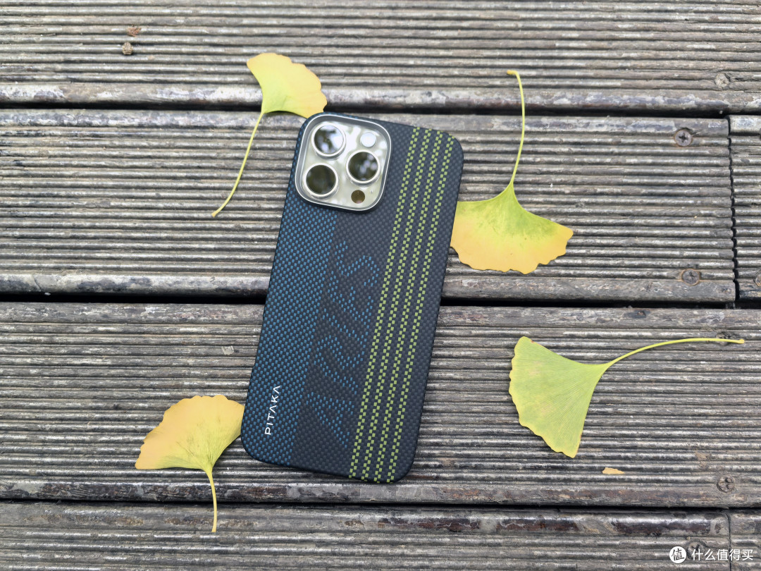 iPhone年年换新,PITAKA全家桶想买又怕踩坑的看过来