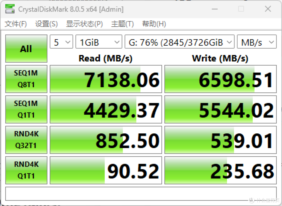ThinkPad T14p 2024加装三星990 PRO 4TB SSD简体验