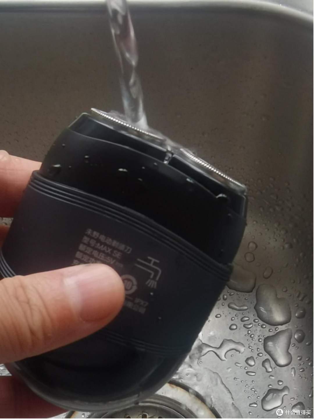 迷你剃须刀怎么选II未野MAXA SE剃须刀测评体验！迷你中的性能王者