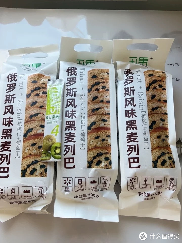 丑果俄罗斯风味大面包大列巴新疆黑麦坚果早餐零食核桃仁轻食面包