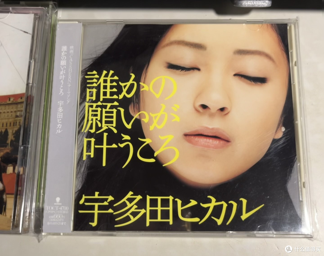 日淘市集晒单分享