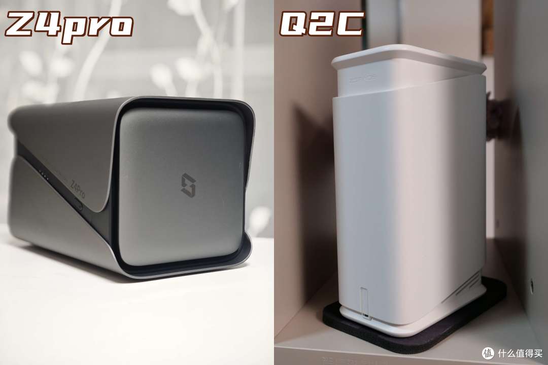 极空间私有云Z4pro