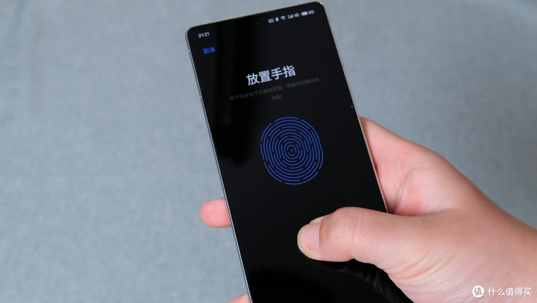我买我真买!困境下『魅族21Pro』的实际表现,会让你失望吗?