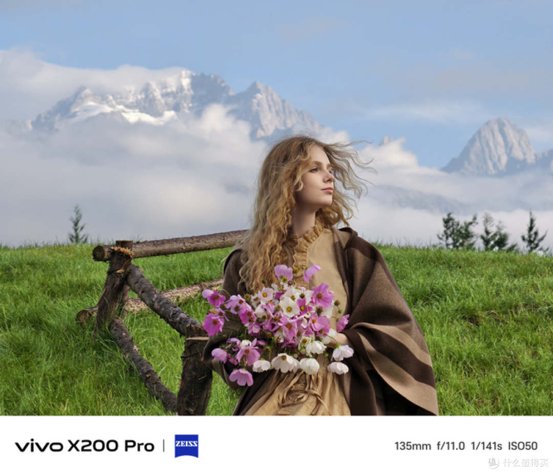 vivo X200 Pro全面评测,一超多强,综合体验拉满