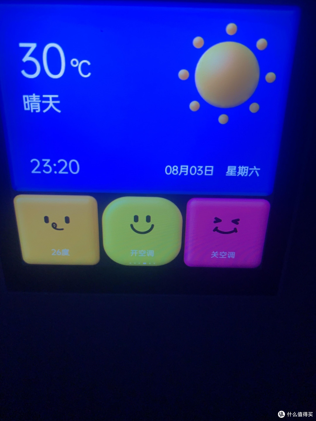 智能家居 HomeKit 搭建指南