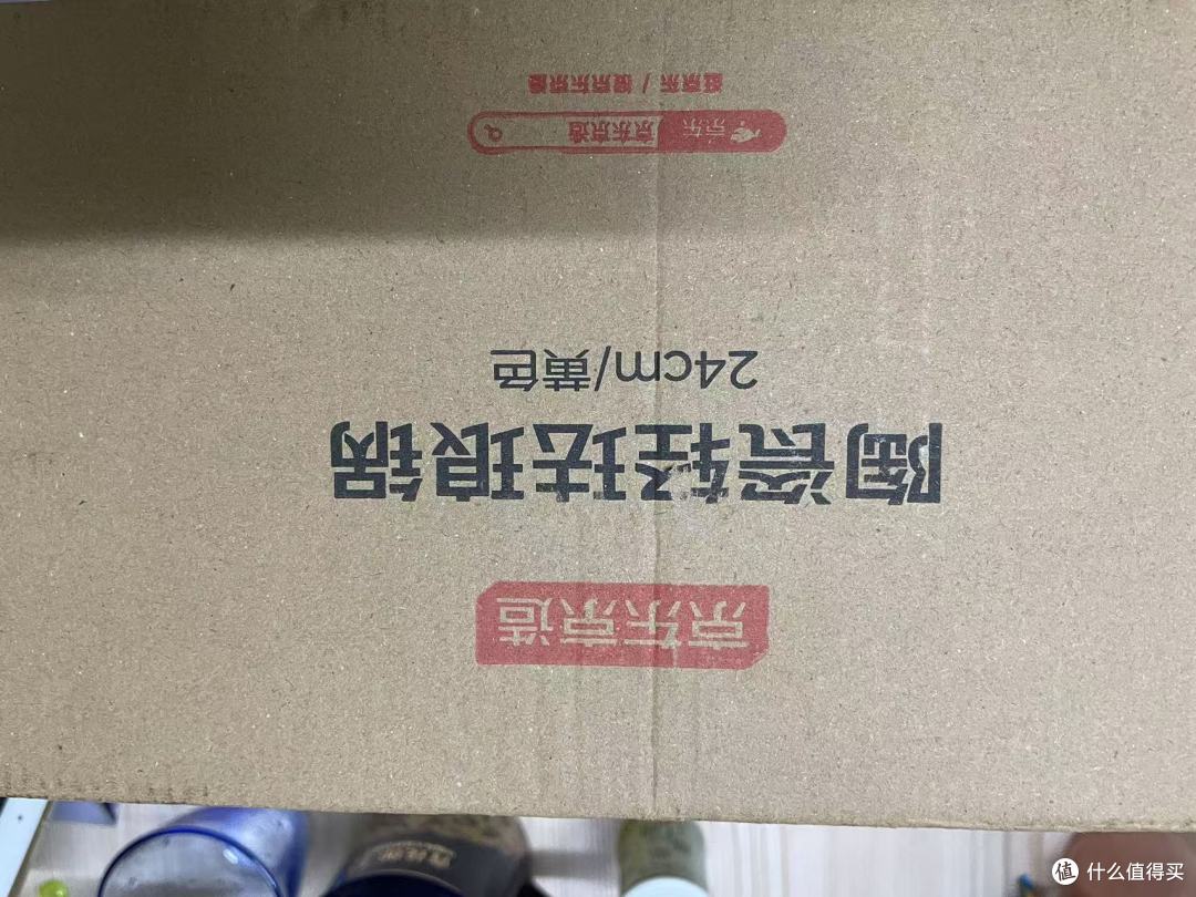 京东京造陶瓷轻珐琅锅汤锅开箱使用评测