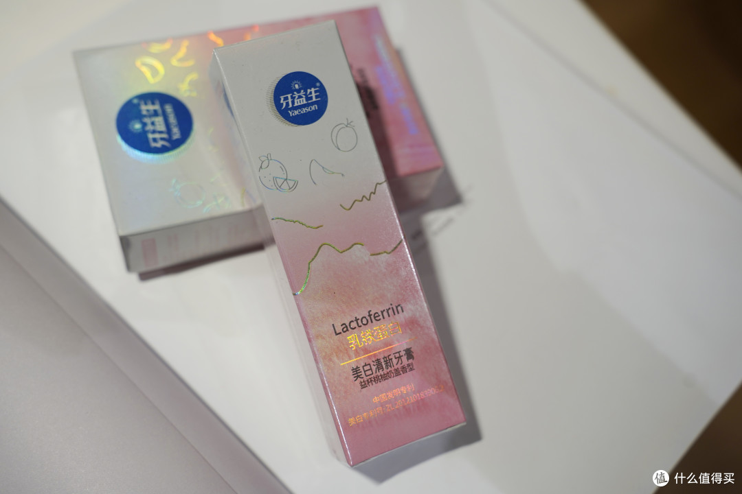 有口臭？牙齿黄？这4款口腔好物，让你分分钟口气清新，硬控牙黄口臭！第一个我怒推！