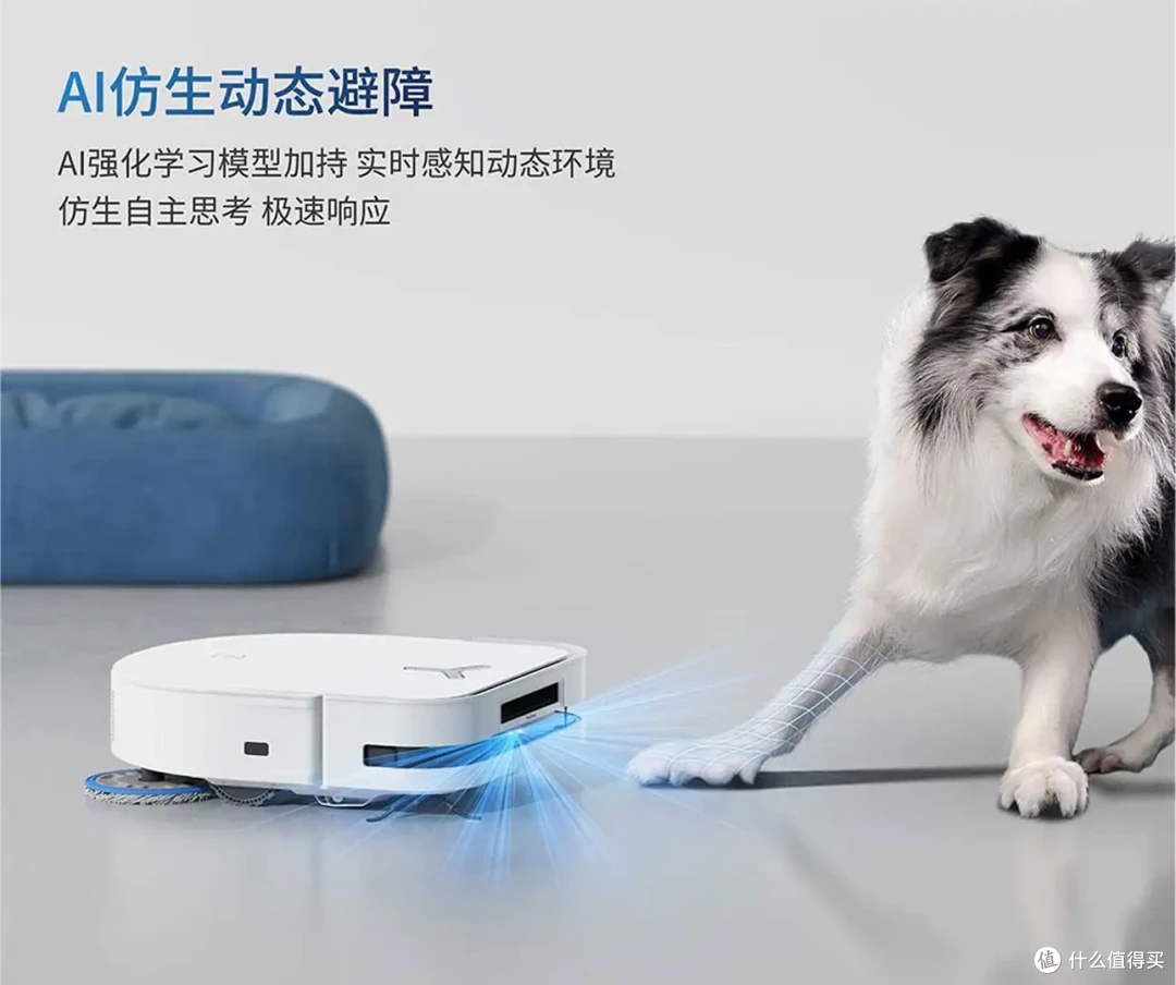 双十一科沃斯扫地机怎么选?一篇带你了解每一款特点!