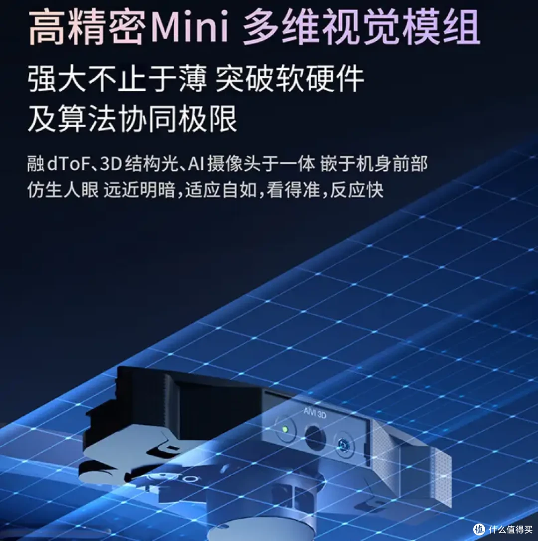 双十一科沃斯扫地机怎么选?一篇带你了解每一款特点!
