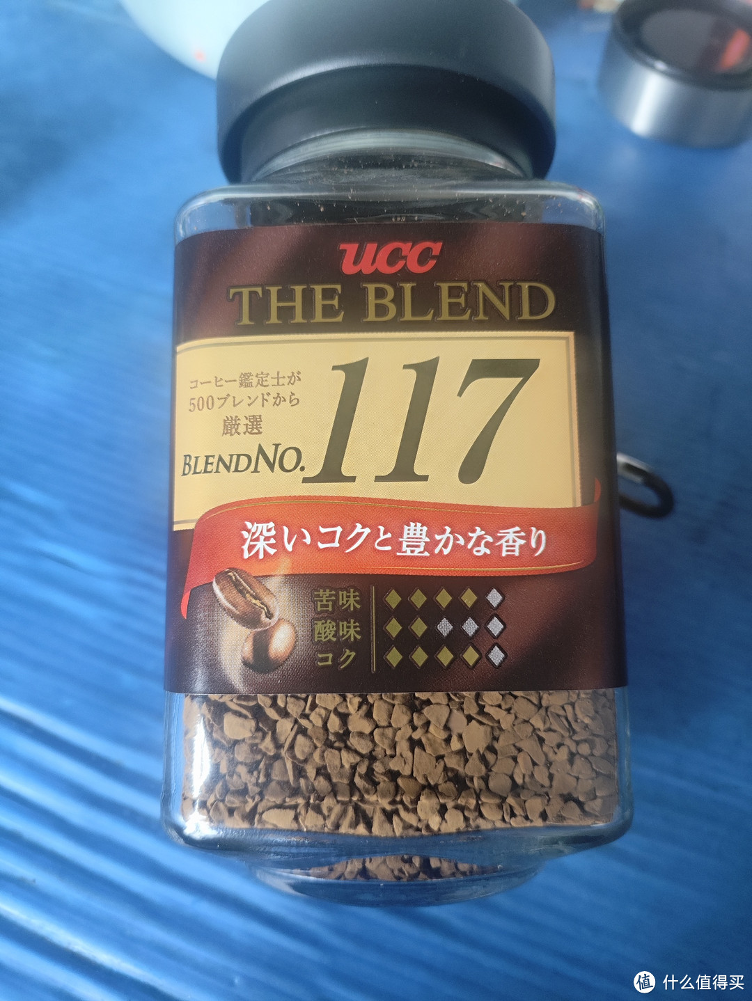 悠诗诗117咖啡